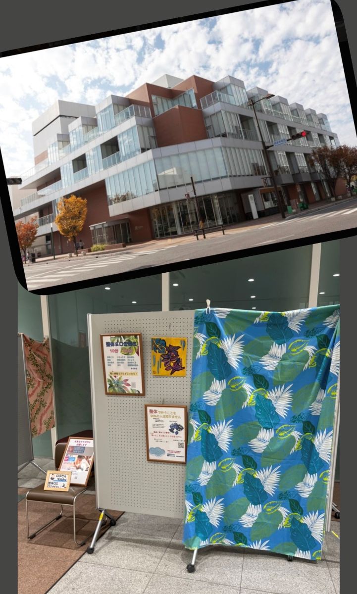 安城アンフォーレでの出店の様子
